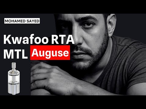 Auguse Kwafoo 22