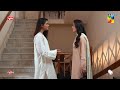 Chand Tara LAST EPISODE 30 - [ 𝗕𝗘𝗦𝗧 𝗦𝗖𝗘𝗡𝗘 02 ] #danishtaimoor  #ayezakhan  - HUM TV