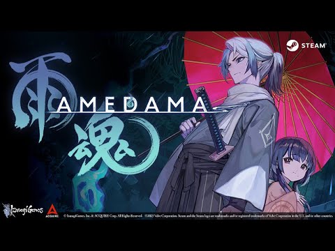 雨魂 - AMEDAMA -