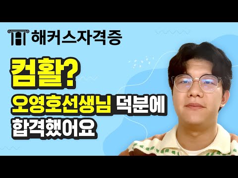 과정 소개