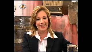 Φώφη Γεννηματά, Το Πρόσωπο του Σαββάτου, Alpha, 2003