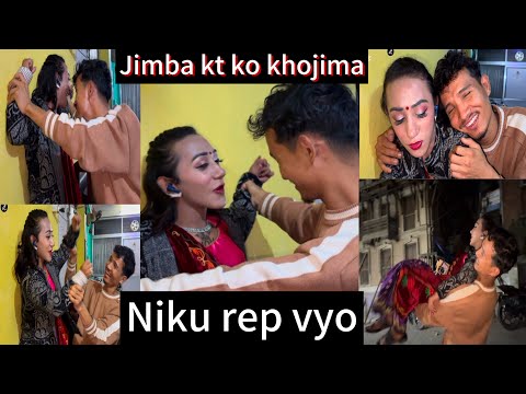 Nikisha ra Jimba ko romance #officialchannal #whowillbemylifepartnerta #subscribe #officialchanne