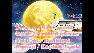 Download lagu The Gift By Dai Hirai Doraemon Movie OST Lyrics Ro... mp3