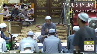 Download lagu Majlis Shalawat Burdah Bersama Gr Ahyat mp3