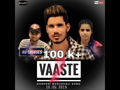 vipin vyas new video vaaste song