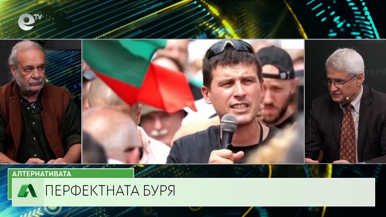 АЛТЕРНАТИВАТА С КАЛИН МАНОЛОВ| 19.03.2025