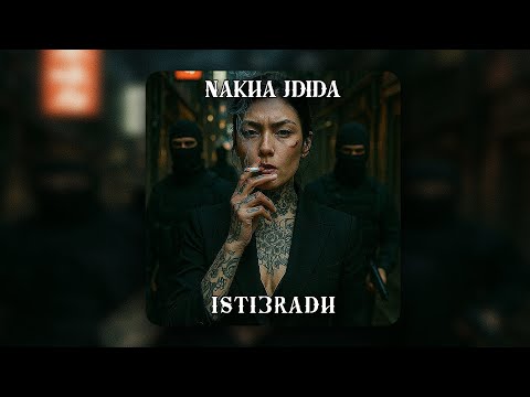 Psyco M, Klay BBJ & Emino - "Isti3radh" ft. Scara KO, EMP1RE (Freestyle) #5