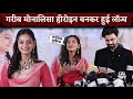 महाकुंभ से Viral Monalisa हीरोइन बनकर हुई लॉन्�