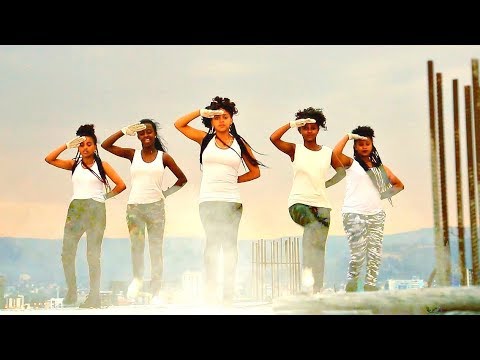 Netsanet Melkamu ft. Jino - Security - New Ethiopian Music 2018 (Official Video)