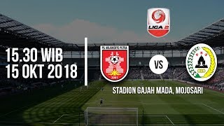 Saksikan Live Streaming TV One Liga 2, PS Mojokerto Putra Vs PSS Sleman, Pukul 15.30 WIB