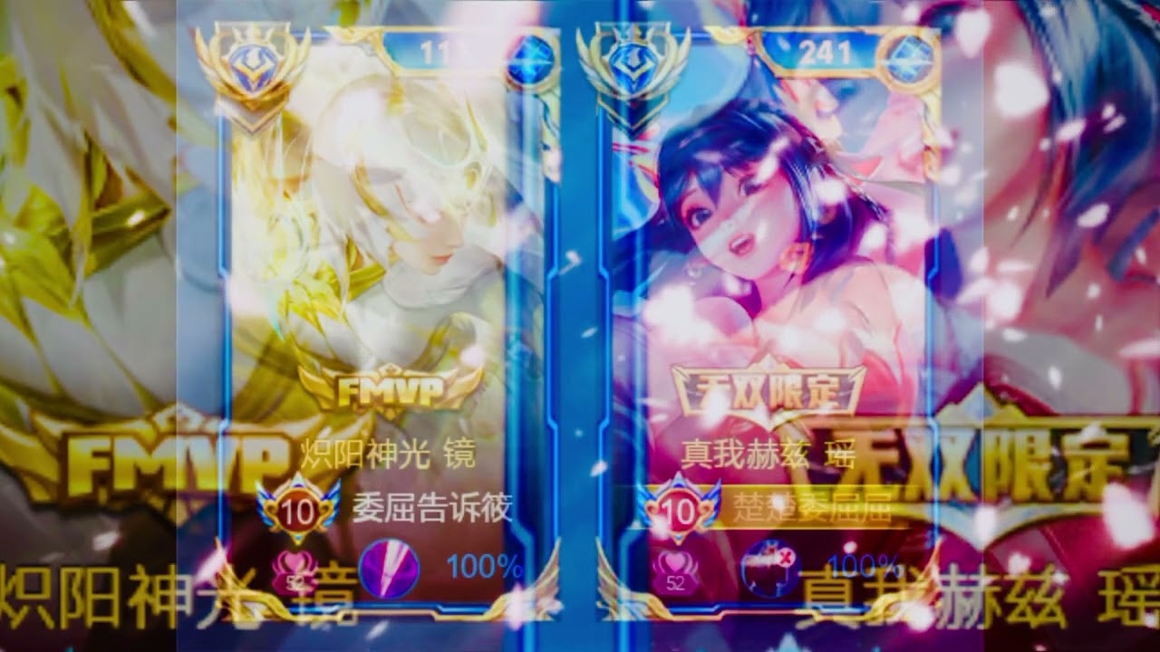 ￼￼水 片🌞💦 ￼