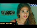 Gayathri Iyer Her Friends Irritates By Shraddha Das Ouija Movie Scene Bharat Shraddha Das