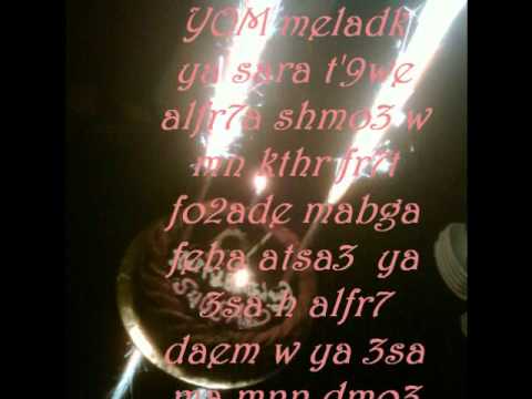 sosti happy birthday