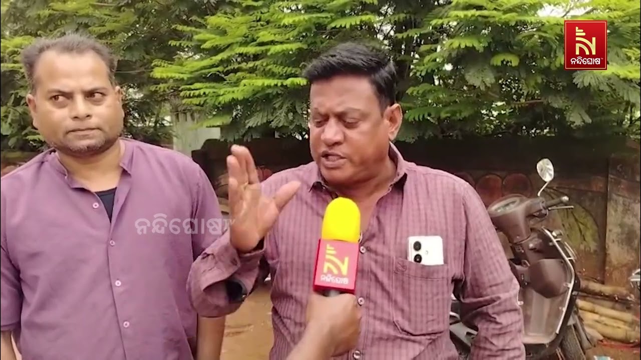 ଖୋର୍ଦ୍ଧା ଜିଲ୍ଲା ଜଟଣୀ ବ୍ଲକ ଠାରୁ ଉପରବସ୍ତକୁ ସଂଯୋଗ କରୁଥ?