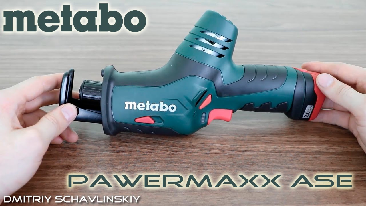 Ножовка акк. Metabo PowerMaxx ASE (602264500)  10.8В 2x2Ач LiION 0-3300ход/мин ход пилы 13мм в кейсе
