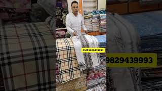Manufacturer of Dohar Blanket - Summer AC Bed Hand Made Quilt, Handmade Dohar Cotton AC Quilt,