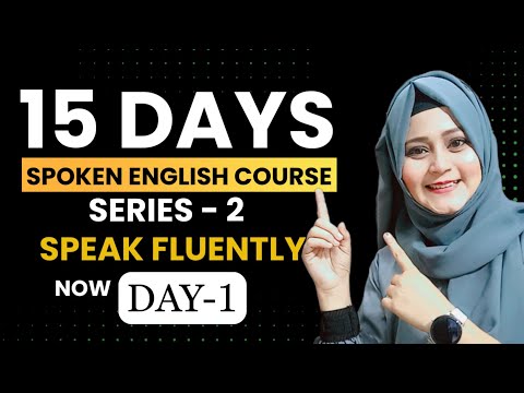 Class 1 Spoken English | Free Spoken English Course | Complete English speaking course day 1