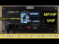 How To Select Perform The Weekly DSC Test For MF HF VHF With The Shore Stations