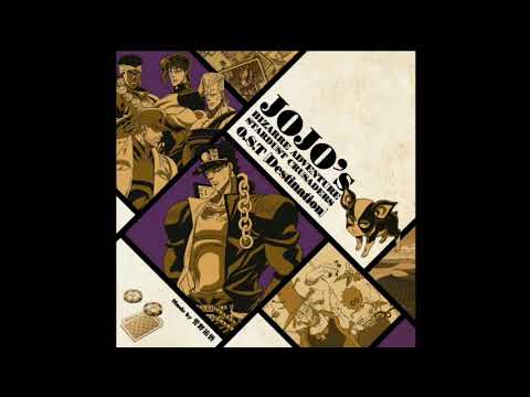 JoJo's Bizarre Adventure: Stardust Crusaders O.S.T [Destination] - 16 - Space of a Lone God