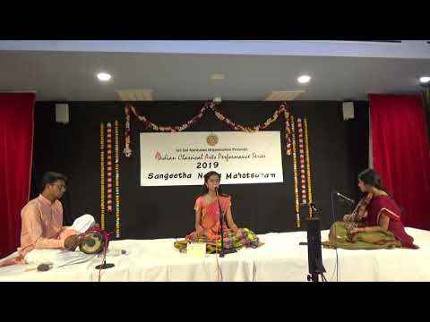 Maand Tillana Ajitha Bala