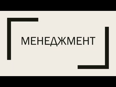 Відео про освітню програму