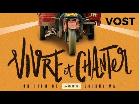Vivre et chanter - Bande Annonce VOST - 2019