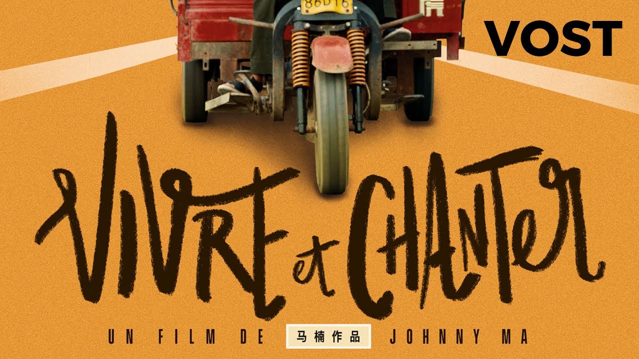 Vivre et chanter - Bande Annonce VOST - 2019