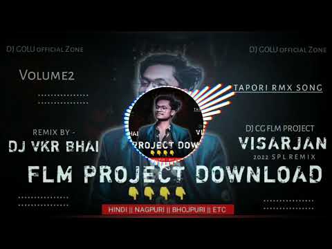 CHALKE_ GAGRIYA_NAGPURI_SONG_OLD _EDM_#djvkr #mix #tapori #vibration