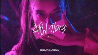 Cover art for Dibur Nagua