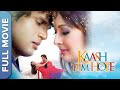 Kaash Tum Hote Full Hindi Superhit Movie Farida Jalal Preeti Jhangiani Manju Bharti