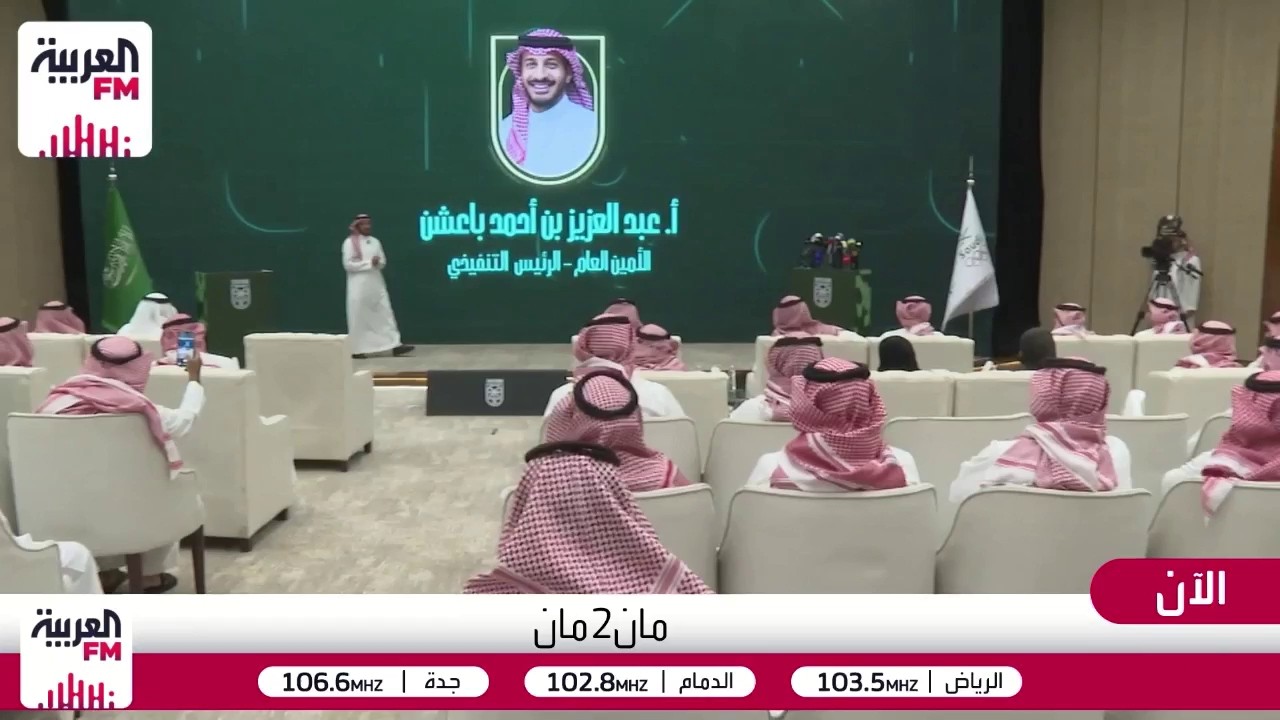 الرئيس التنفيذي والأمين العام للجنة الأولمبية والبارالمبية عبدالعزيز باعشن