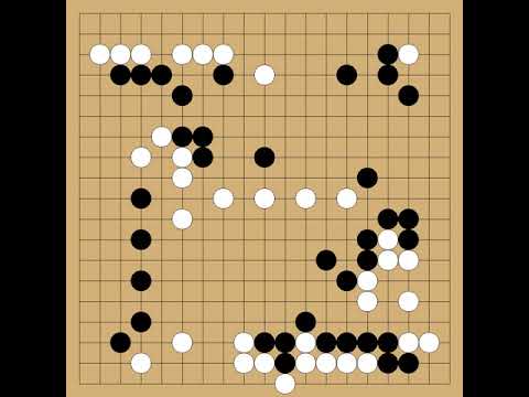 Sugiuchi Masao(9p) vs Takagawa Shukaku(8p) - 7th Nihon Ki-in Championship - round Challengers' Final
