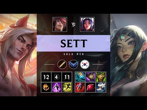 Sett Mid vs Irelia - KR Diamond Patch 25.16