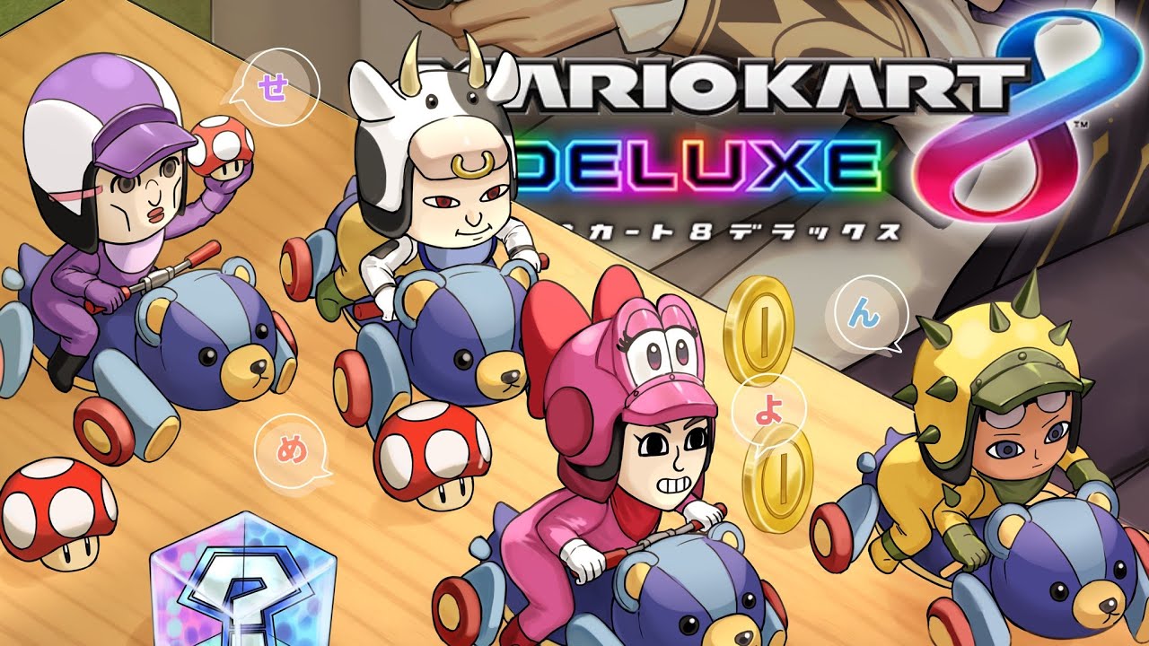 YouTubeサムネイル