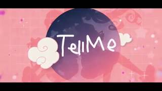 【初投稿】『Tell Me 』歌ってみた／みなと