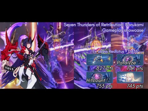 [Ex abyss Redlotus D435] S1 HOT ft. Seven Thunders of Retribution: Narukami - Honkai Impact 3rd