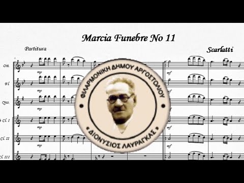 Scarlatti - Πένθιμο Εμβατήριο Νο 11