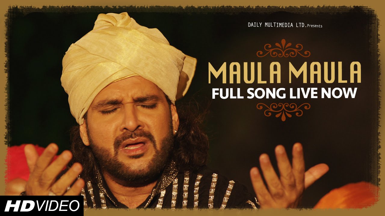 Maula Maula Lyrics  | Hogaya Dimaagh Ka Dahi | Kader Khan, Om Puri | Fauzia Arshi, Kailash Kher | Fauzia Arshi