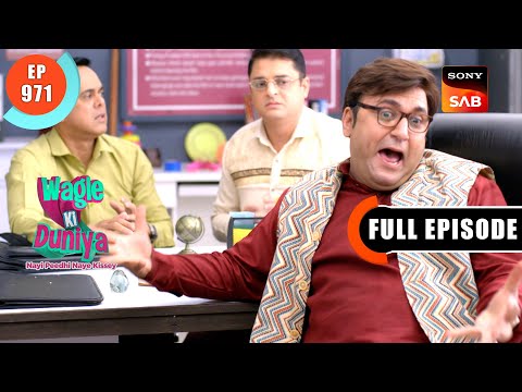 Yamini And Dakshesh's Fight | Wagle Ki Duniya | Ep 971 | Full Episode | 10 May 2024