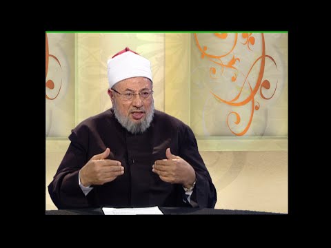 طريق الهداية