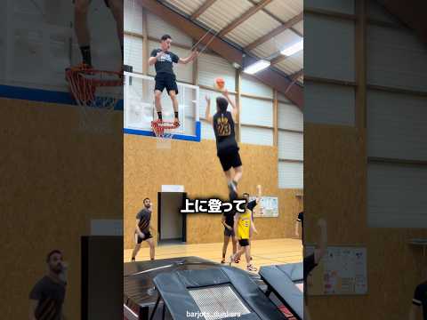 ダンク一つ間違えてチームから即追放された理由 🏀