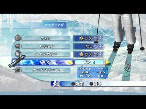 Go! Sports Ski Playstation 3