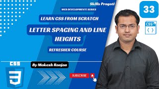 Master CSS Letter Spacing & Line Heights | Web Design Tips 2026