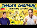 Thala S Chepauk Homecoming Thiruvizha Kudumbangal Kondaadum Vetri Anbuden CSK IPL2023