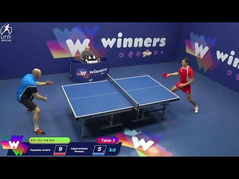 Winners League 25.11.21 Vasylets Andrii - Zaporozhets Roman 14:30