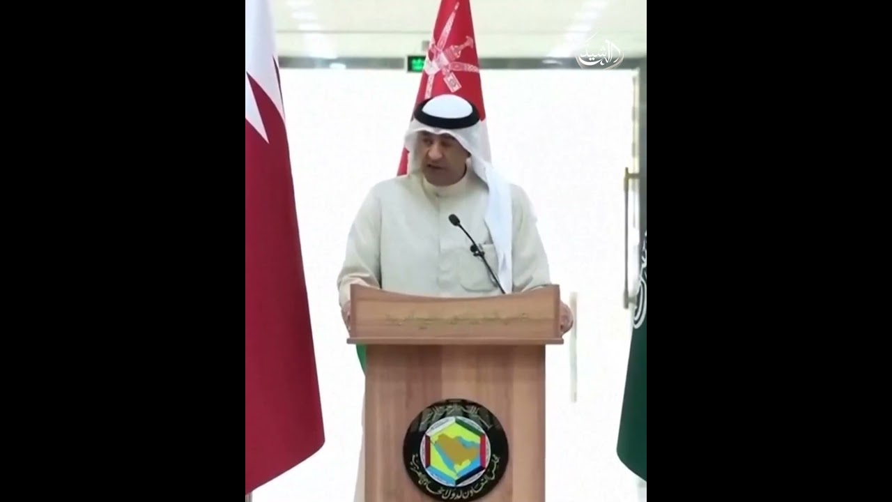فيديو | مجلس التعاون الخليجي: ايران تفرض مبالغ على سفن وناقلات نفط مقابل عبور مضيق هرمز