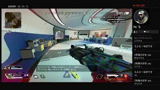 ネギの配信　ちょっとだけ