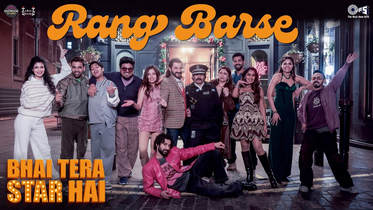 Rang Barse | Bhai Tera Star Hai | Raghav Juyal | Amit Trivedi, Raghav Chaitanya, Shilpa Rao, Kumaar