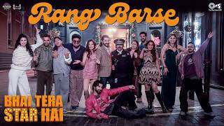 Rang Barse Holi Song Lyrics — Full Transcript & Summary