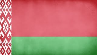 Belarus National Anthem (Instrumental)